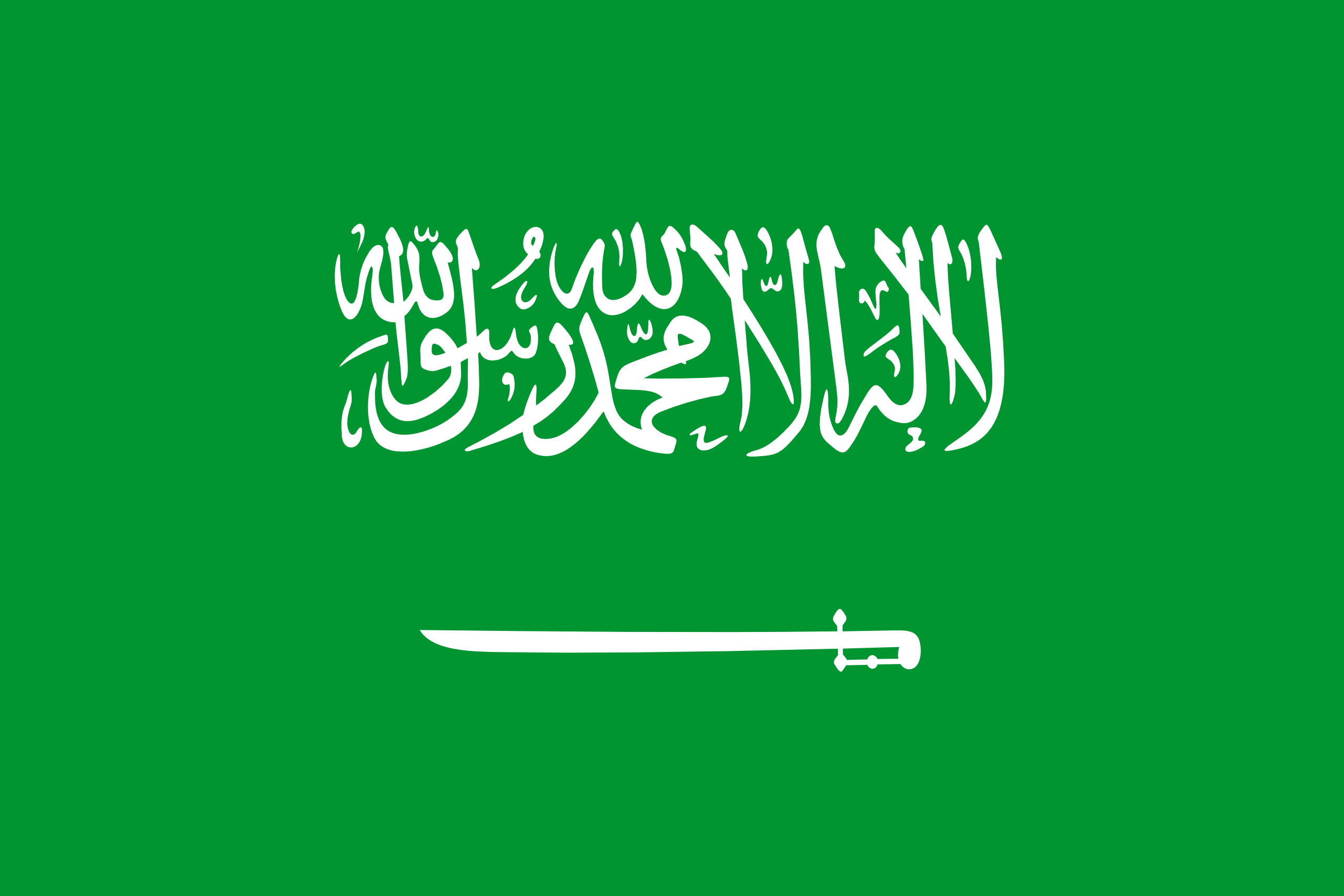 عربى